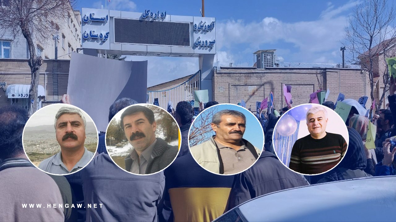Six teachers were abducted while protesting the insecurity of schools in Sanandaj