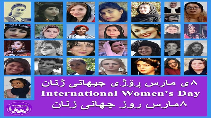 Statistics From  March 2020 to March 2021:    33 Kurdish women arrested , 10 women activists sentenced to prison and flogging  in Iranian Kurdistan
