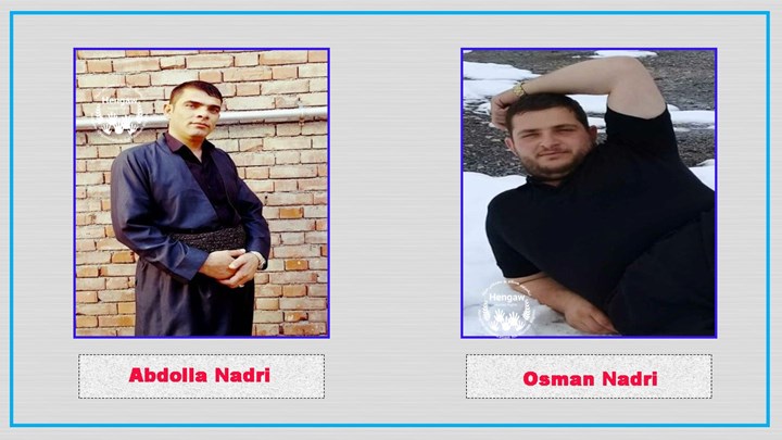 UPDATE:  New details  about murder of 2 Kurdish Civilians  by Iranian security forces in Piranshahr