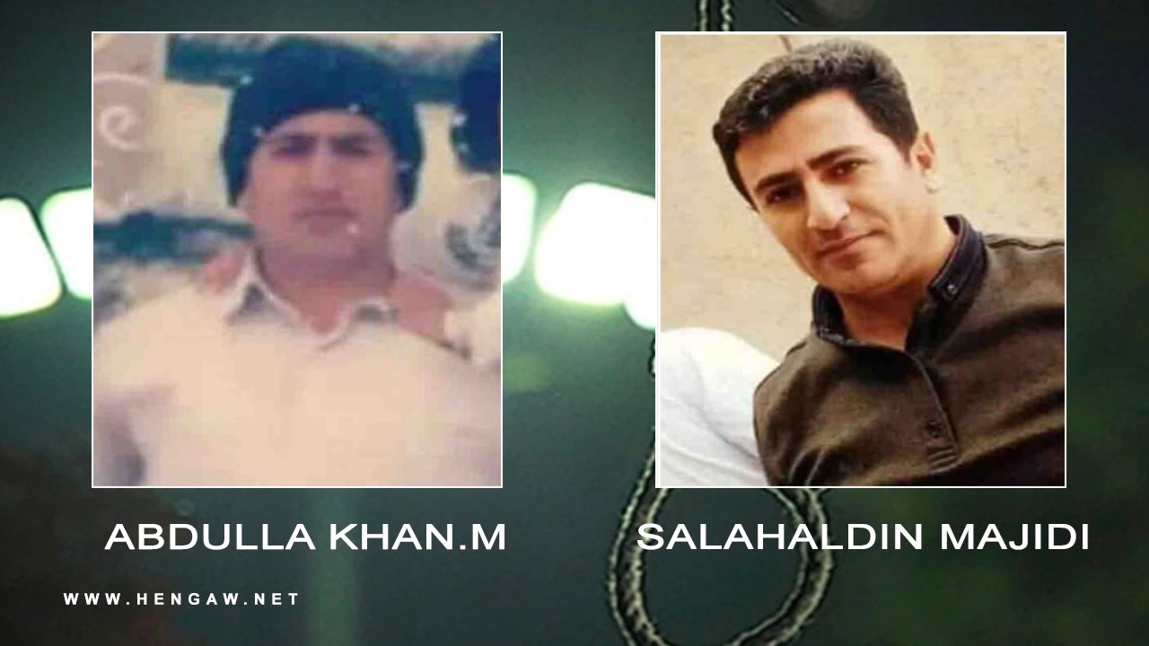 The death sentence of two Kurdish prisoners from Salmas was executed in the central prison of this city