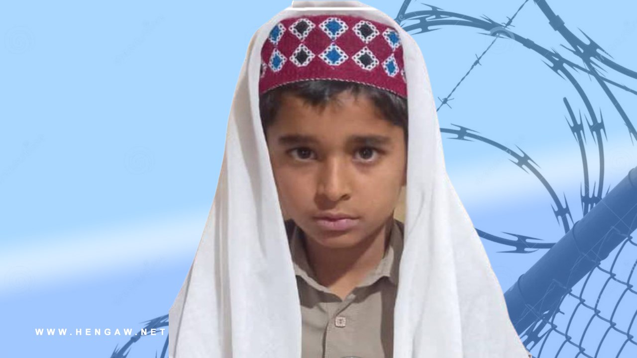 بازداشت یک کودک ١٣ بلوچ در خاش توسط نیروهای حکومتی