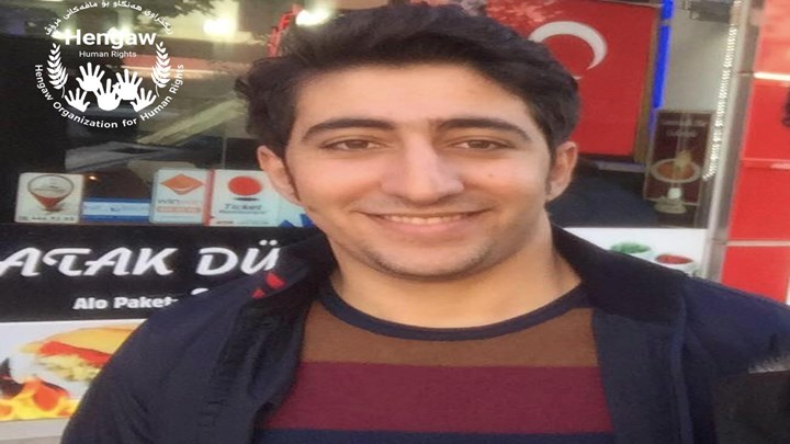 Türkei: Kurdischem politischen Aktivisten droht Abschiebung in den Iran 
