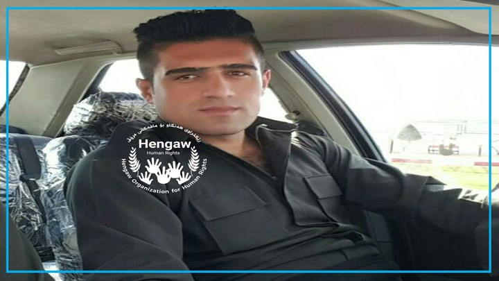 بازداشت کاسبکار روانسری در کرمانشاه