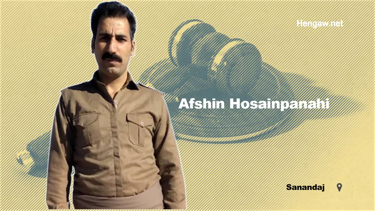 Imposing a sentence of one-year imprisonment for Afshin Hossein Panahi