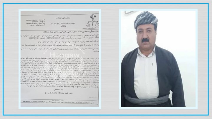 هاووڵاتییەکی سەقزی سزای چوار ساڵ بەندکرانی بەسەردا سەپا هاووڵاتییەکی سەقزی سزای چوار ساڵ بەندکرانی بەسەردا سەپا