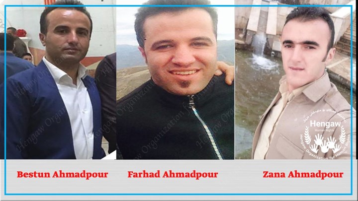 Bane: Drei weitere kurdische Bürger festgenommen