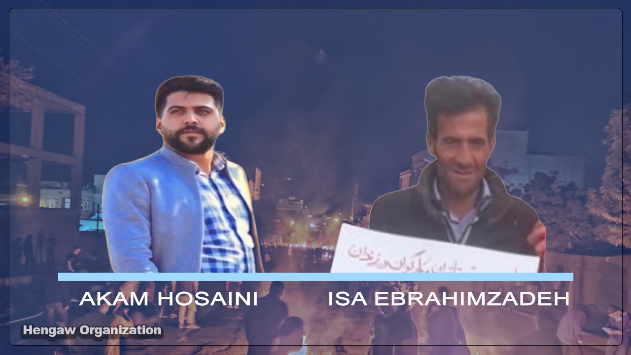 Two citizens from Oshnavieh were abducted by government forces