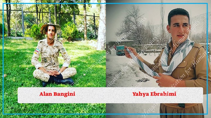 دوو لاوی خەڵکی شنۆ دەستبەسەر کران دوو لاوی خەڵکی شنۆ دەستبەسەر کران
