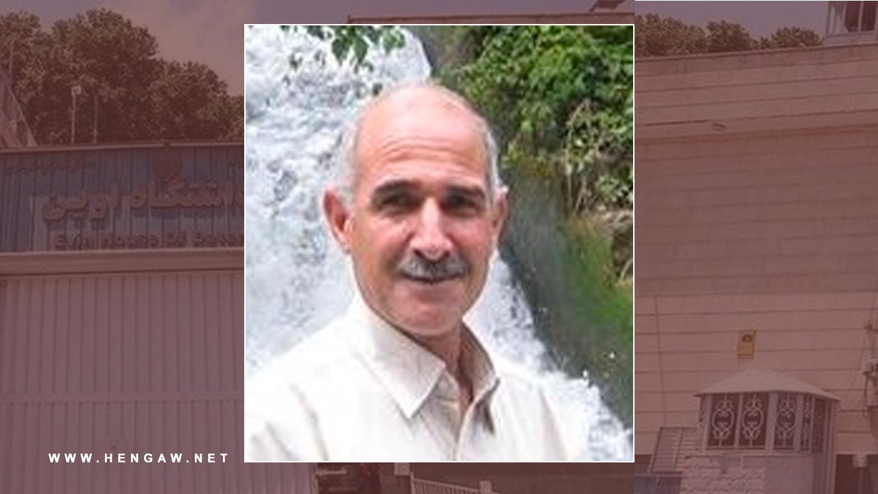 The detention of Ali Parno, a former Kurdish political prisoner from Gilan-e-Gharb, continues