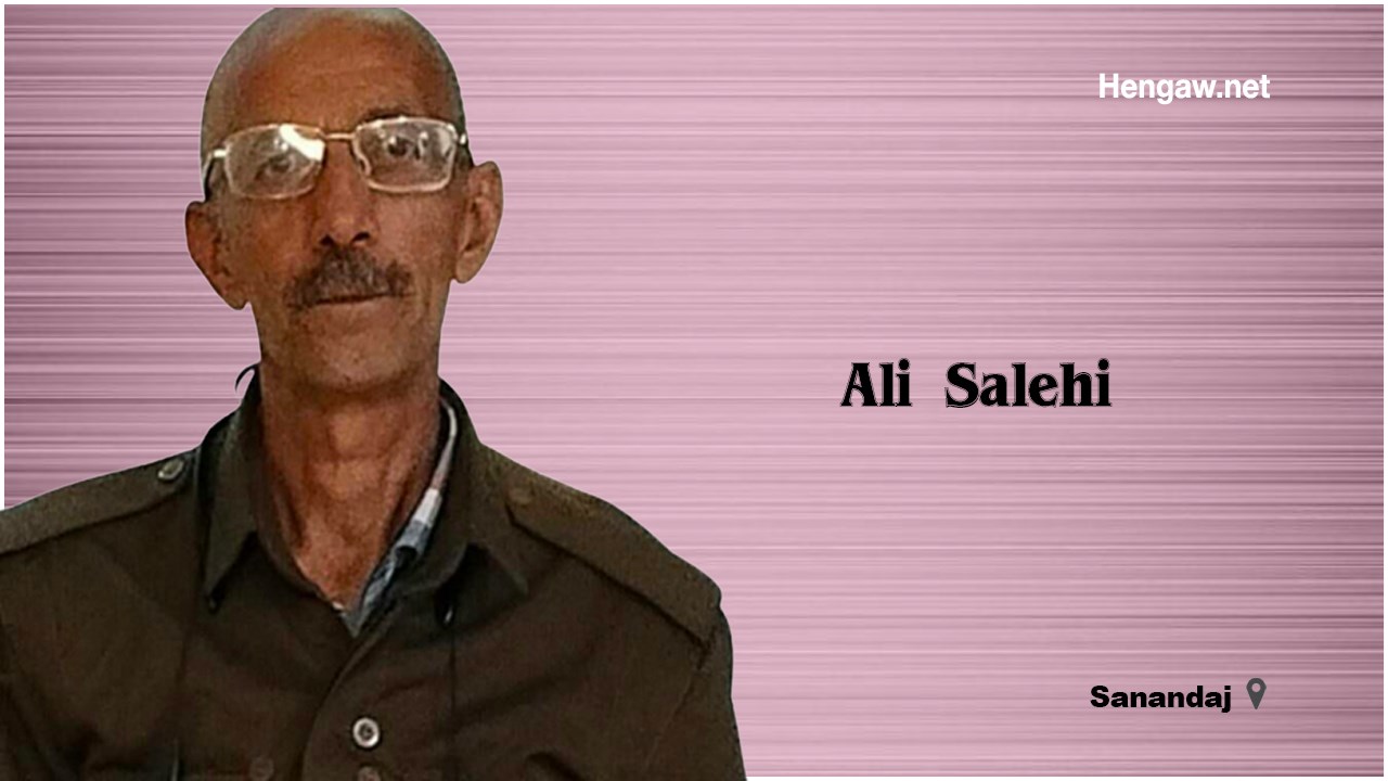 بازداشت علی صالحی از فعالین کارگری سنندج