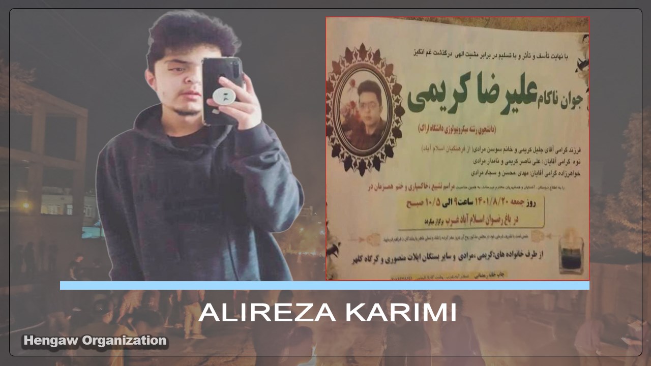 Kurdischer Student in Arak von iranischen Regimekräften zu Tode geschlagen
