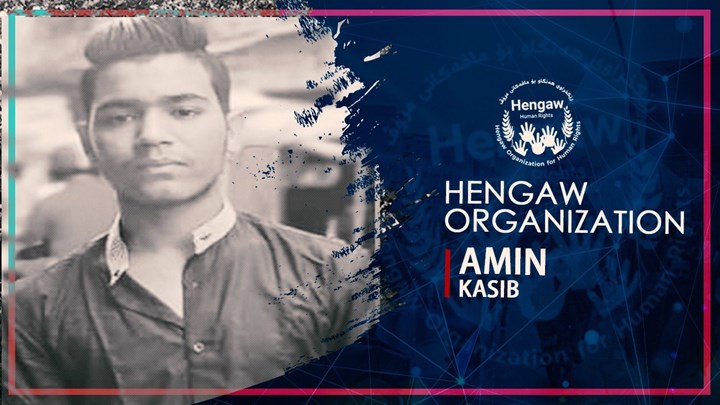 یەکێک لە دەستەبسەر کراوانی خۆپێشاندانەکانی خەزەڵوەری جوانڕۆ حوکمی بەندکرانی بەسەردا سەپا یەکێک لە دەستەبسەر کراوانی خۆپێشاندانەکانی خەزەڵوەری جوانڕۆ حوکمی بەندکرانی بەسەردا سەپا