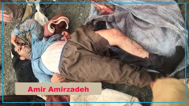 بریندار بوونی دوو کۆڵبەر و کاسبکار لە سنوورەکانی بانە و پاوە بریندار بوونی دوو کۆڵبەر و کاسبکار لە سنوورەکانی بانە و پاوە