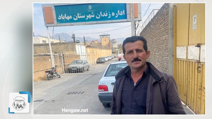 امیر بایزیدی‌آذر از زندان مهاباد آزاد شد