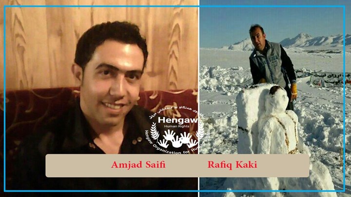 دەستبەسەرکرانی دوو هاوڵاتی دیکە لە کامیاران، ٦ کەس لەو شارە دەستبەسەر کراون دەستبەسەرکرانی دوو هاوڵاتی دیکە لە کامیاران، ٦ کەس لەو شارە دەستبەسەر کراون