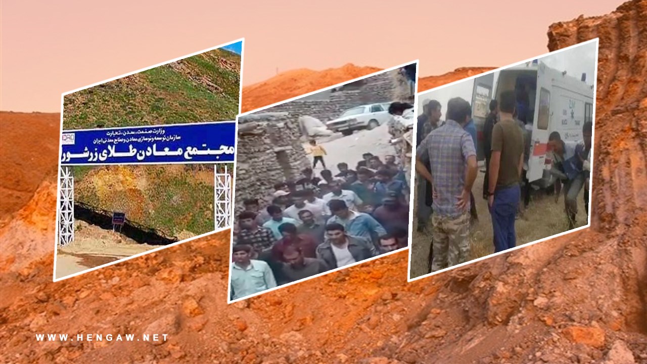Iranian Government Forces Ambushed a Village in Takab; Dozens of Kurdish civilians were detained and Injured