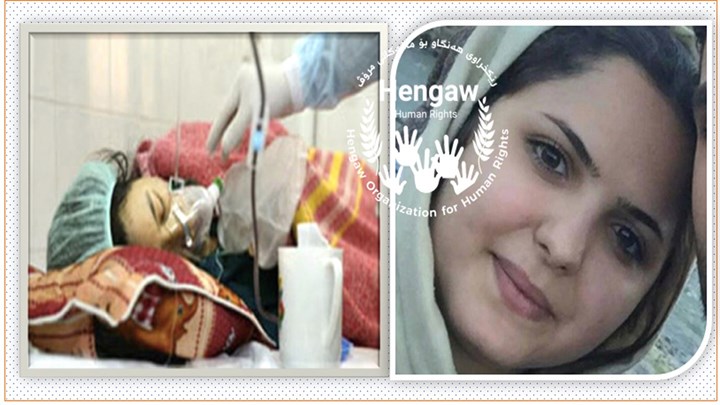 دووهەمین ژنی دووگیانی لەماوەی حەفتەی ڕابردوودا بە هۆی هەڵەی پزیشکییەوە گیانی لە دەست دا دووهەمین ژنی دووگیانی لەماوەی حەفتەی ڕابردوودا بە هۆی هەڵەی پزیشکییەوە گیانی لە دەست دا