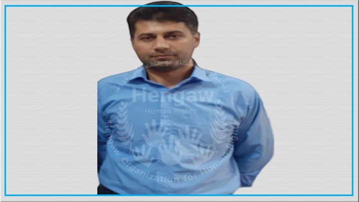 عارف محەمەدی بەندکراوی سیاسی کورد مافی مرەخەسی پێدرا عارف محەمەدی بەندکراوی سیاسی کورد مافی مرەخەسی پێدرا