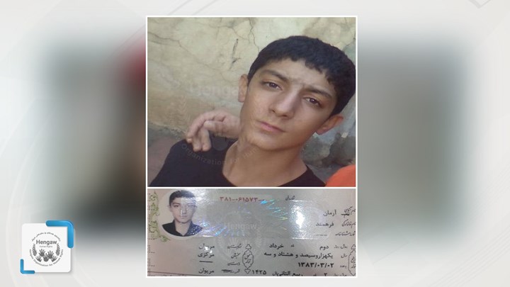 17-year-old Kurdish juvenile  imprisoned in Sanandaj prison sews his lips and goes on a hunger strike