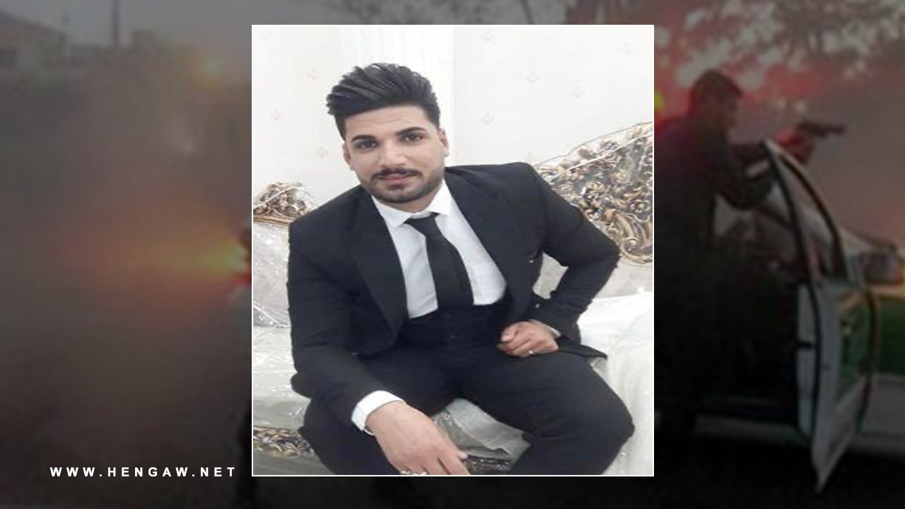 Yarsani Kurdish man killed by the direct fire of the Iranian government forces