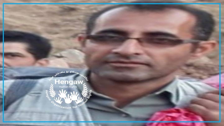کوژران و بریندار بوونی لانیکەم دوو کۆڵبەر لە سنووری سەردەشت کوژران و بریندار بوونی لانیکەم دوو کۆڵبەر لە سنووری سەردەشت