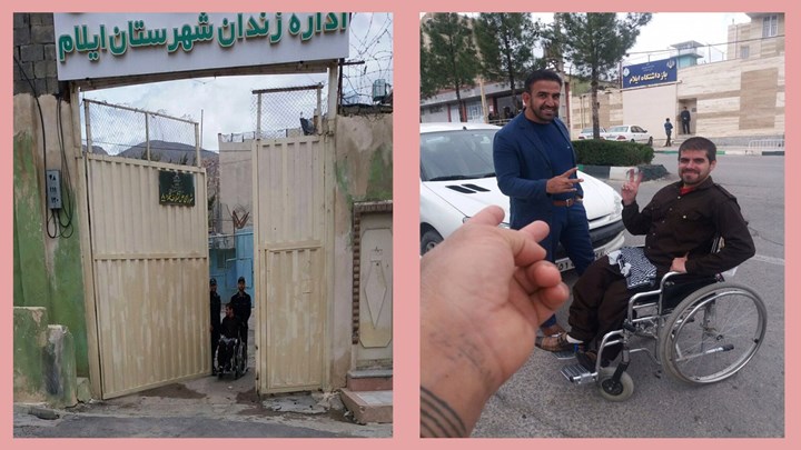 ژاکان باران شاعیری خاوەن پێداویستی تایبەتی ئیلامی بە دانانی بارمتە ئازاد کرا ژاکان باران شاعیری خاوەن پێداویستی تایبەتی ئیلامی بە دانانی بارمتە ئازاد کرا