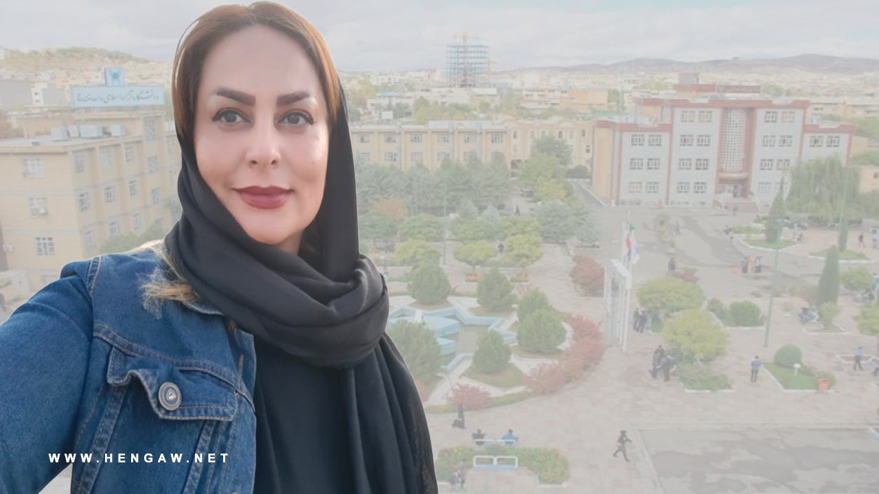 Bahar Zangiband, a professor at the Azad University of Sanandaj, was banned from teaching