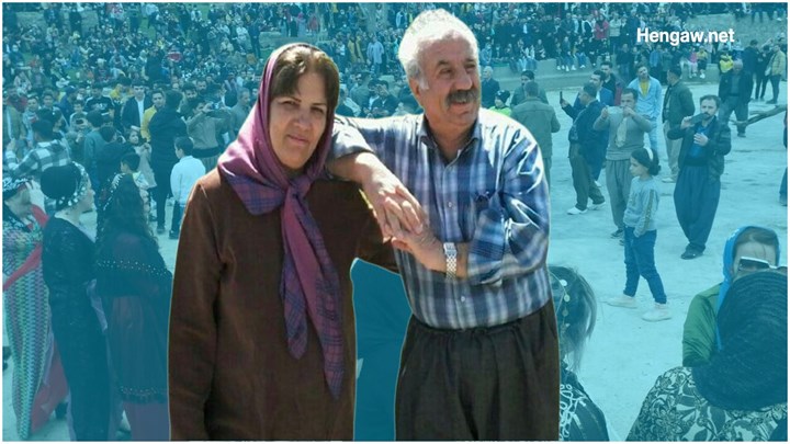 ژن و شوویەکی بەساڵاچوو بە هۆی بەشداری لە ڕێوڕەسمی نەورۆز دەستبەسەر کراون ژن و شوویەکی بەساڵاچوو بە هۆی بەشداری لە ڕێوڕەسمی نەورۆز دەستبەسەر کراون