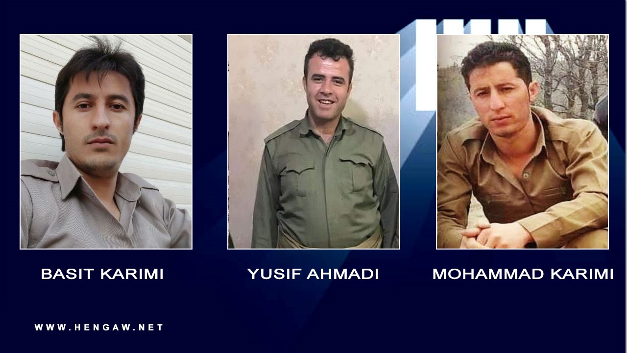 A Kurdish political prisoner named Yusuf Ahmadi sentenced to death, and three political prisoners  sentenced to long-term imprisonment by the Iranian judiciary 