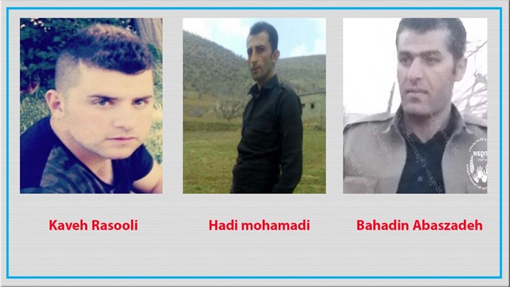 بازداشت دو شهروند در بانە هم زمان با آزادی یک شهروند دیگر بازداشت دو شهروند در بانە هم زمان با آزادی یک شهروند دیگر