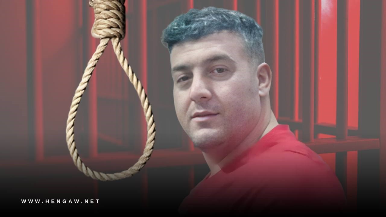 اجرای حکم اعدام دو زندانی از جمله یک تبعه افغانستان در زندان قزلحصار کرج