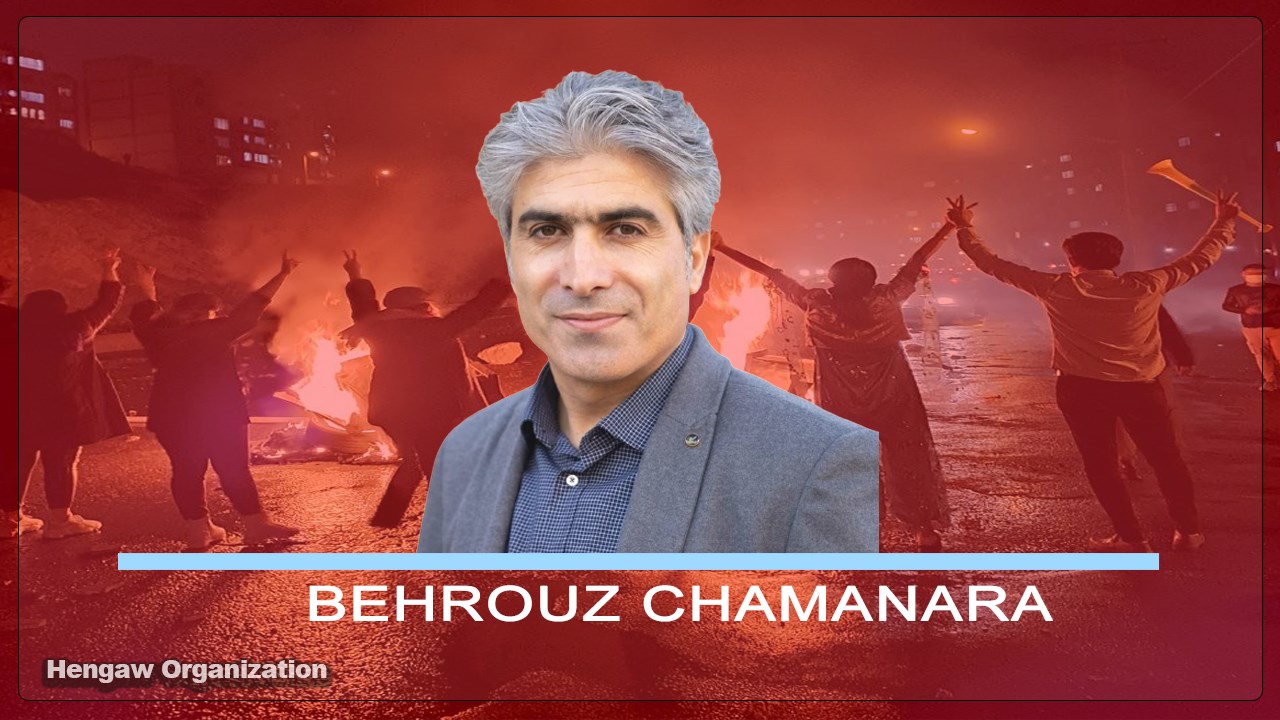 Arrest and the unknown fate of Dr. Behrouz Chamanara in Sanandaj