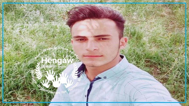 خۆکوشتنی لاوێکی ٢٠ ساڵان لە پیرانشار خۆکوشتنی لاوێکی ٢٠ ساڵان لە پیرانشار