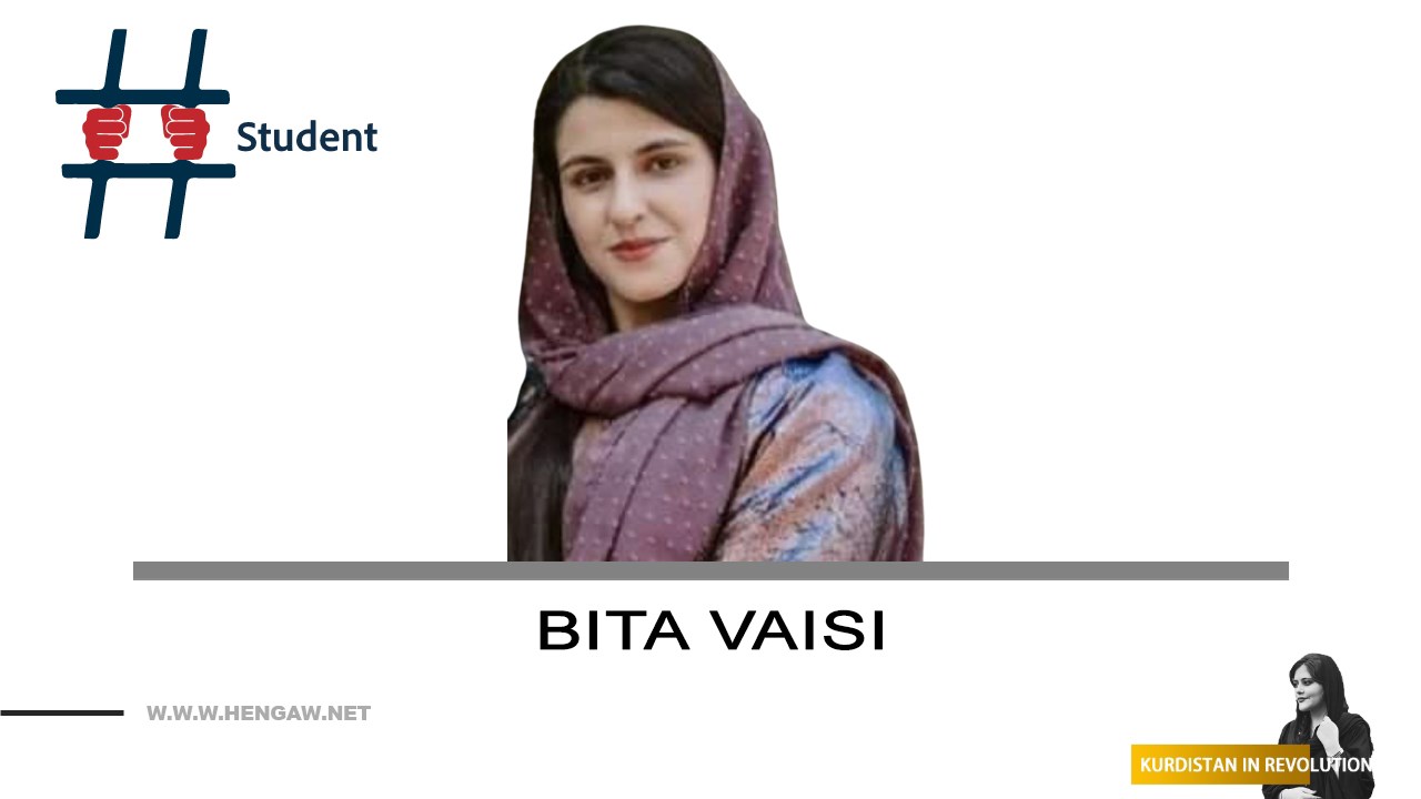 Iranian government forces abducted Bita Vaisi, a student in Sanandaj