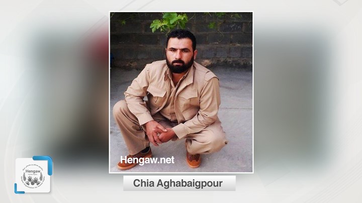 ناڕوونی چارەنووسی چیا ئاقابەیگ پوور هاووڵاتیی خەڵکی بۆکان ناڕوونی چارەنووسی چیا ئاقابەیگ پوور هاووڵاتیی خەڵکی بۆکان