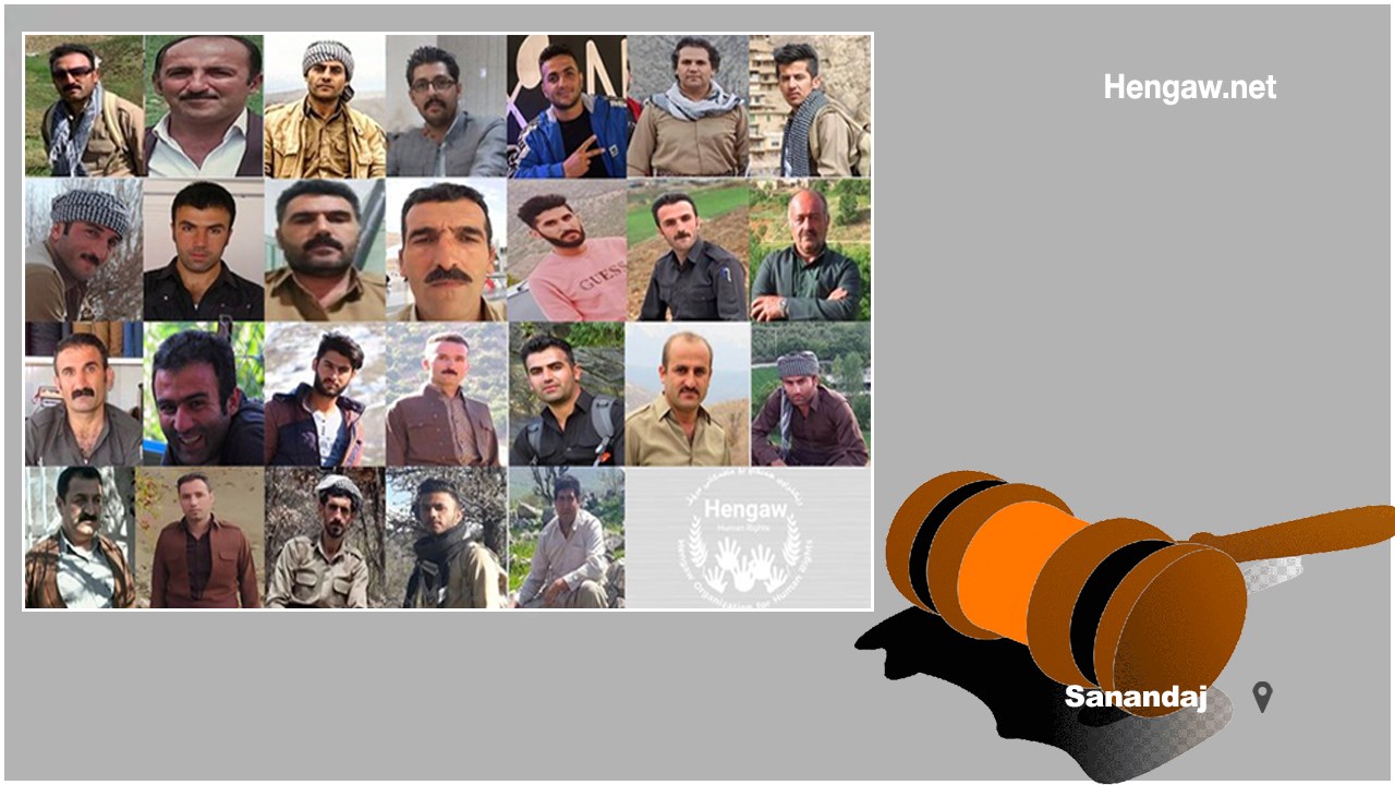 The hearing of the charges against 36 Kurdish activists was held simultaneously in Sanandaj Revolutionary Court