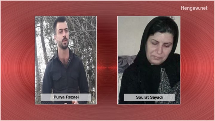 IRGC nimmt Auto unter Beschuss: Frau und Sohn werden getötet