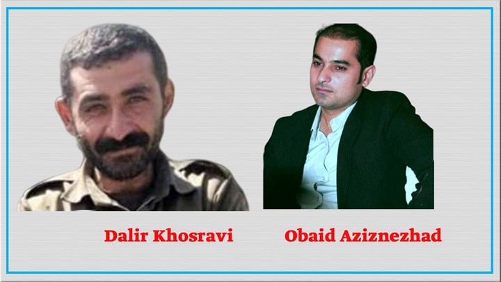 بازداشت دو شهروند در کرمانشاه و سنندج هم زمان با آزادی پنج شهروند بازداشت شدە بازداشت دو شهروند در کرمانشاه و سنندج هم زمان با آزادی پنج شهروند بازداشت شدە