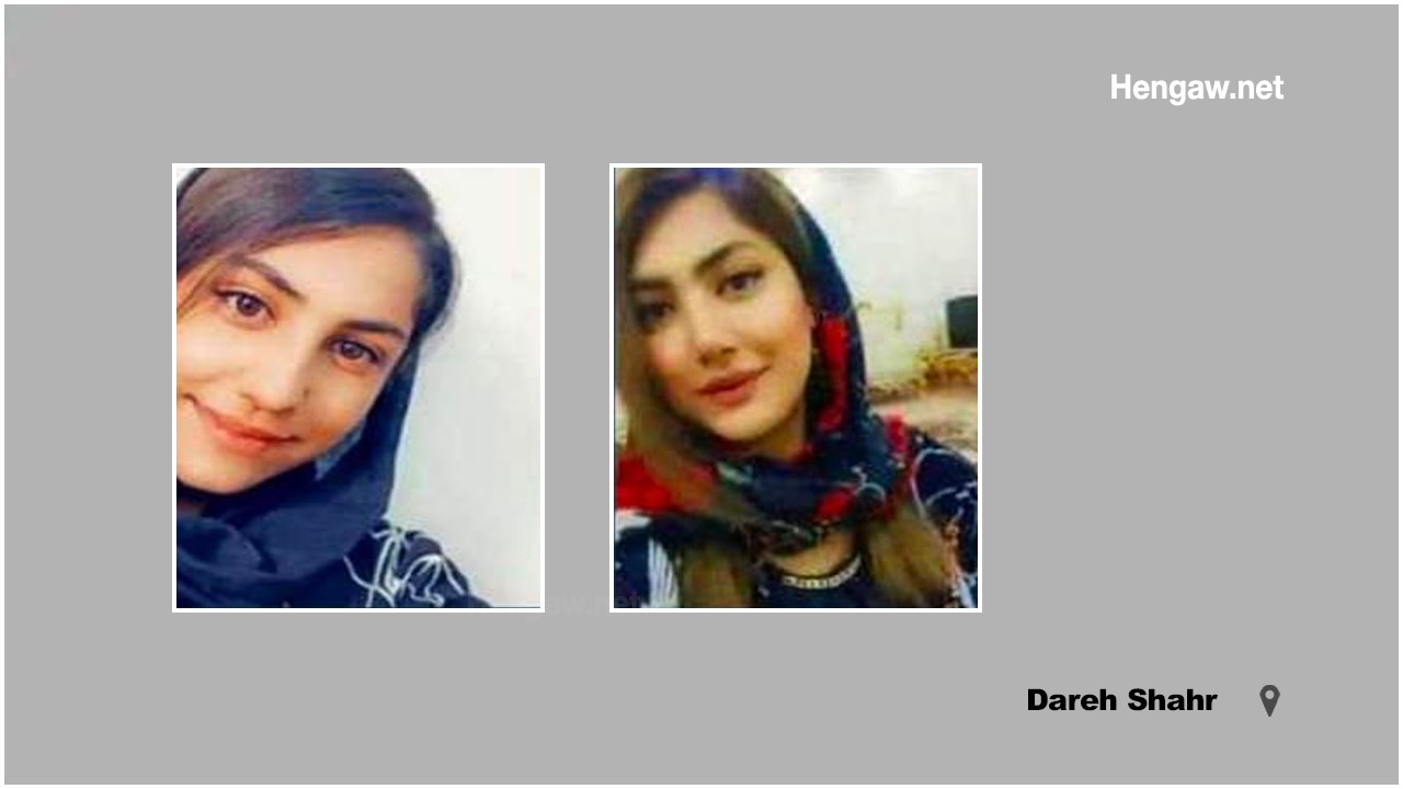 Darreh Shahr; A man killed himself after killing his wife and his sister-in-law