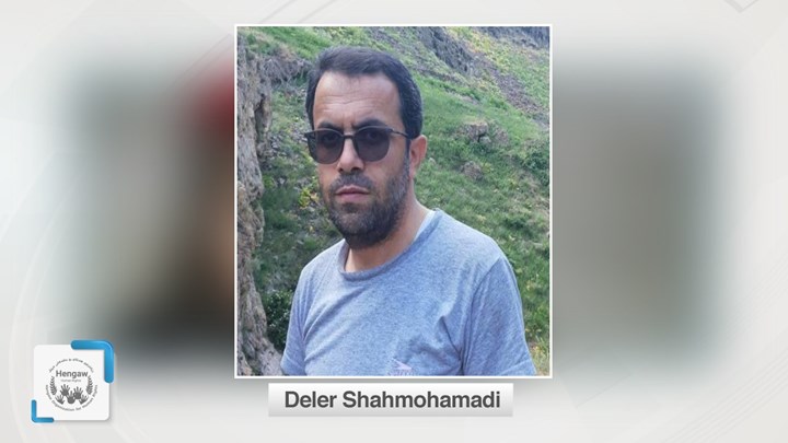 Divandarreh: Kurdischer Bürger festgenommen Divandarreh: Kurdischer Bürger festgenommen