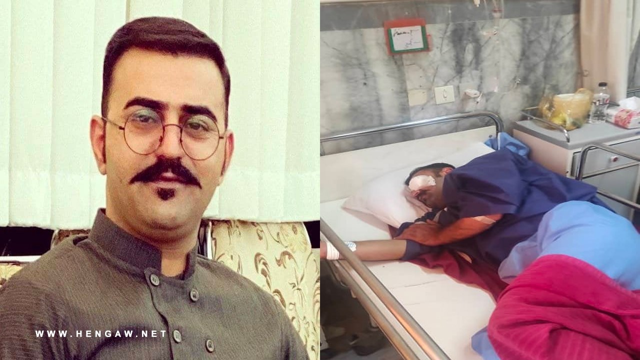 Diako Akosh Al-Balaghi, Injured Protester, Forced to Leave Iran Due to Security Pressures