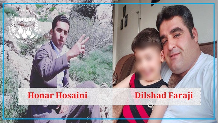پاوە/ دوو کەس بە تۆمەتی شەرمەزارکردنی هێرشی تورکیا بۆ سەر ڕۆژئاوا حوکمی بەندکران و لێدانی قامچییان بە سەردا سەپا پاوە/ دوو کەس بە تۆمەتی شەرمەزارکردنی هێرشی تورکیا بۆ سەر ڕۆژئاوا حوکمی بەندکران و لێدانی قامچییان بە سەردا سەپا