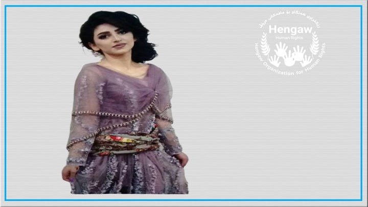 خۆکوشتنی کچێكی لاوی خەڵکی مەریوان خۆکوشتنی کچێكی لاوی خەڵکی مەریوان