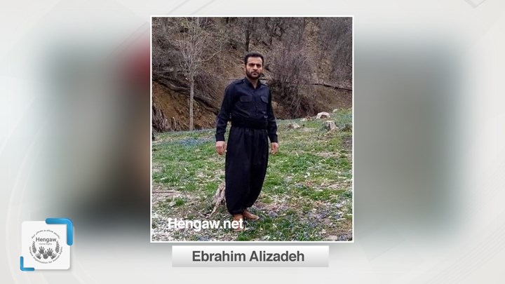 Detention of another Kurdish National from Piranshahr and his transfer to Urmia Detention center