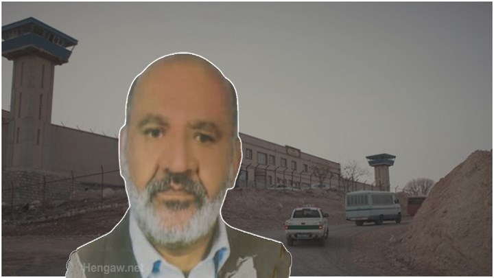 Ilam: Kurdish prisoner dies due to lack of medical care
