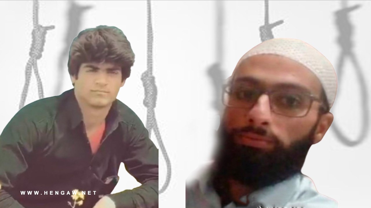 اجرای حکم اعدام دو زندانی در زندان مرکزی زاهدان