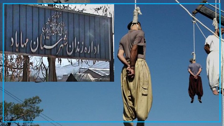 یازدە بەندکراوی بەندیخانەی مەهاباد حوکمی سێدارەیان هەیە یازدە بەندکراوی بەندیخانەی مەهاباد حوکمی سێدارەیان هەیە