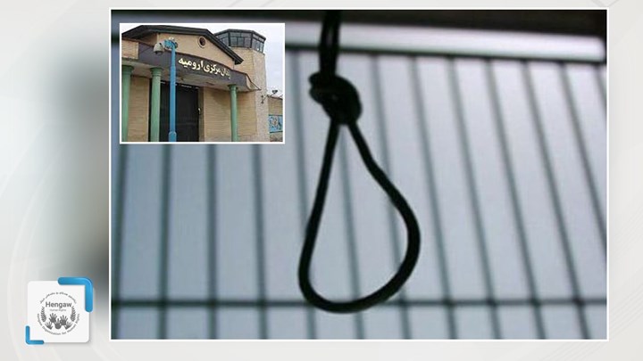 Urmia: Todesurteil einer Frau, die im Gefängnis ihr Kind gebar, wurde aufgehoben 