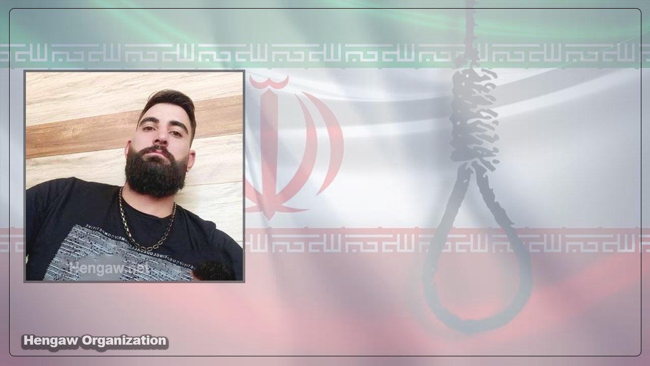 اجرای حکم اعدام یک زندانی کُرد در زندان ماکو
