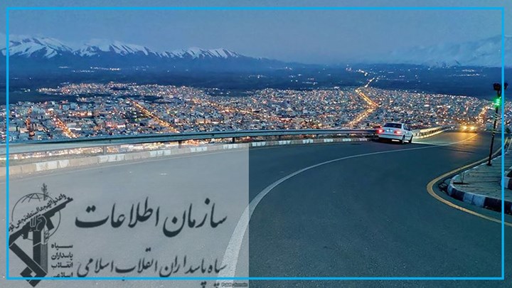 ناسنامەی کەسێکی دیکە لە دەستبەسەرکراوانی پیرانشار ئاشکرا بوو، هەنگاو بە نیسبەت بێدەنگی میدیاکان لە ئاست دەستبەسەر کرانی هاوڵاتییان نیگرانە ناسنامەی کەسێکی دیکە لە دەستبەسەرکراوانی پیرانشار ئاشکرا بوو، هەنگاو بە نیسبەت بێدەنگی میدیاکان لە ئاست دەستبەسەر کرانی هاوڵاتییان نیگرانە